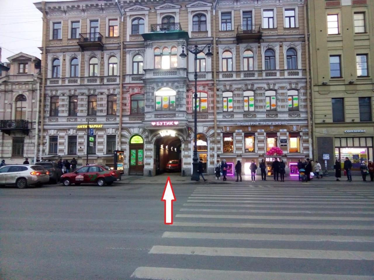 Piter Palace Gallery Daire St. Petersburg Dış mekan fotoğraf